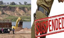 बालू के अवैध खनन में दो IPS सहित 17 अफसर पर चला चाबुक - निलंबित बालू के अवैध खनन में दो IPS सहित 17 अफसर पर चला चाबुक - निलंबित