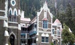 महिला से लाखों रुपये हड़पने वाले प्रोफेसर को नहीं मिली जमानत महिला से लाखों रुपये हड़पने वाले प्रोफेसर को नहीं मिली जमानत