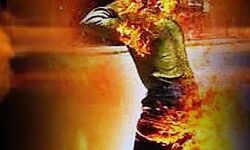 ससुराल से लौटते समय युवक ने बीच सड़क किया आत्मदाह ससुराल से लौटते समय युवक ने बीच सड़क किया आत्मदाह