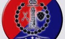 तीन सप्ताह में पुलिस ने प्रदेश में 4992 वांछित अपराधियों को किया गिरफ्तार तीन सप्ताह में पुलिस ने प्रदेश में 4992 वांछित अपराधियों को किया गिरफ्तार