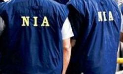 परिहार बंधुओं की हत्या मामले में एक प्रमुख साजिशकर्ता गिरफ्तार -एनआईए परिहार बंधुओं की हत्या मामले में एक प्रमुख साजिशकर्ता गिरफ्तार -एनआईए