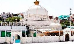 बाबा फरीद का चिल्ला मोहर्रम के मौके पर खोला जायेगा बाबा फरीद का चिल्ला मोहर्रम के मौके पर खोला जायेगा