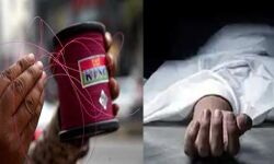 चाइनीज मांझे से गला कटने से युवक की मौत