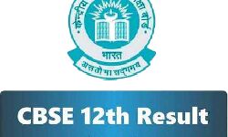 आज खुलेगी किस्मत- दोपहर बाद जारी होगा CBSE 12वीं का रिजल्ट आज खुलेगी किस्मत- दोपहर बाद जारी होगा CBSE 12वीं का रिजल्ट