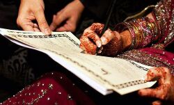 कोरोना का निकाह में अड़ंगा-दूल्हा निकला पॉजिटिव-लौटा बैरंग कोरोना का निकाह में अड़ंगा-दूल्हा निकला पॉजिटिव-लौटा बैरंग