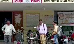 पसंदीदा फर्म को BSA ने दिया काम- CDO की जांच में गोलमाल पसंदीदा फर्म को BSA ने दिया काम- CDO की जांच में गोलमाल