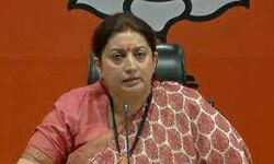 महिला सशक्तिकरण को लेकर सरकार प्रतिबद्ध: ईरानी