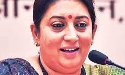 महिला सशक्तिकरण को लेकर सरकार प्रतिबद्ध: ईरानी महिला सशक्तिकरण को लेकर सरकार प्रतिबद्ध: ईरानी