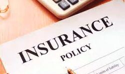 बीमा कंपनियों के निजीकरण वाला विधेयक वापस ले सरकार : विपक्ष बीमा कंपनियों के निजीकरण वाला विधेयक वापस ले सरकार : विपक्ष