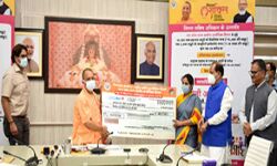 योगी ने किया सहायता समूहों को 88.66 करोड़ का फंड ऑनलाइन हस्तान्तरण योगी ने किया सहायता समूहों को 88.66 करोड़ का फंड ऑनलाइन हस्तान्तरण