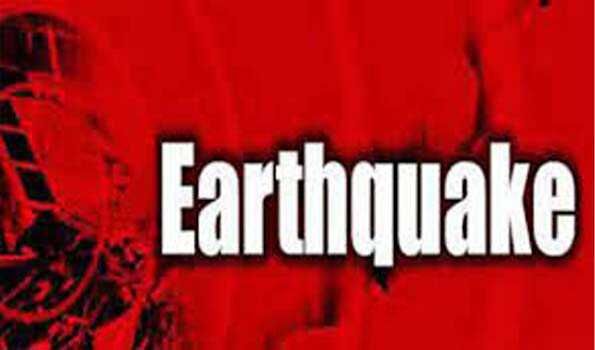 भूकंप के जोरदार झटके - 41 लोग घायल