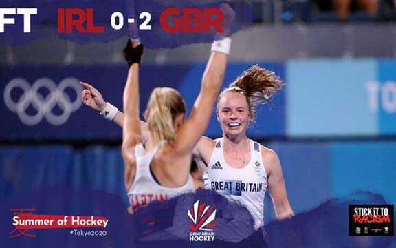 ब्रिटेन की आयरलैंड पर जीत के साथ भारतीय महिला हॉकी टीम क्वार्टर फाइनल में