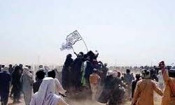 संयुक्त राष्ट्र परिसर में हमला - एक पुलिस अधिकारी की मौत संयुक्त राष्ट्र परिसर में हमला - एक पुलिस अधिकारी की मौत