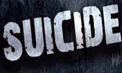 पति-पत्नी ने दो बच्चों के साथ की आत्महत्या
