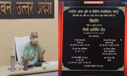 प्रशिक्षण के बाद खेती कर किसान अपनी आय को दोगुना करने में होंगे सफल: आनंदीबेन प्रशिक्षण के बाद खेती कर किसान अपनी आय को दोगुना करने में होंगे सफल: आनंदीबेन