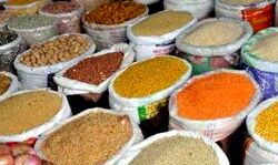 खाद्य तेलों घटबढ, दालों में तेजी, गुड़ नरम, चीनी, चना मजबूत