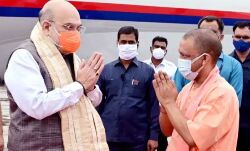 उत्तर प्रदेश पहुंचे गृहमंत्री का CM ने एयरपोर्ट पर किया स्वागत उत्तर प्रदेश पहुंचे गृहमंत्री का CM ने एयरपोर्ट पर किया स्वागत