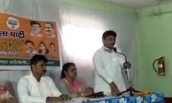 सर्व समाज की हितेषी है BJP- सुख दुख में खड़ी है साथ-कपिल देव सर्व समाज की हितेषी है BJP- सुख दुख में खड़ी है साथ-कपिल देव