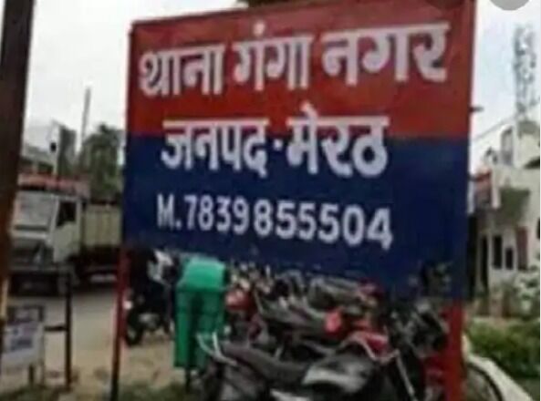 सौतेली मां के उत्पीड़न से तंग आई किशोरी ने लगाया मौत को गले