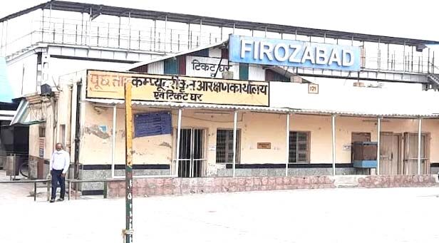 UP में बदलेगा एक और शहर का नाम-इस जनपद को चंद्रनगर करने का प्रस्ताव
