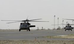 हेलीकाॅप्टर दुर्घटना में चार की मौत हेलीकाॅप्टर दुर्घटना में चार की मौत