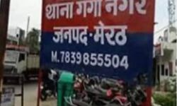 सौतेली मां के उत्पीड़न से तंग आई किशोरी ने लगाया मौत को गले