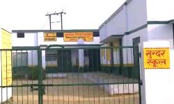 UP के स्कूलों में भी बजेगी घंटी-16 अगस्त से खुलेंगे स्कूल