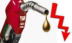 पेट्रोल डीजल के आज के दाम पेट्रोल डीजल के आज के दाम