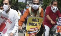 राहुल ने संसद तक दौडाई साइकिल-दिखाएं लोगों को अच्छे दिन राहुल ने संसद तक दौडाई साइकिल-दिखाएं लोगों को अच्छे दिन