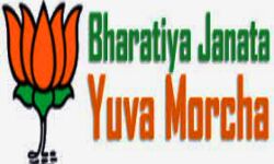 भाजपा युवा मोर्चा की प्रदेश कार्यकारिणी घोषित-मुजफ्फरनगर में नही मिला काबिल