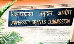 प्रदेश में जांच पड़ताल के दौरान आठ विश्वविद्यालय निकले फर्जी प्रदेश में जांच पड़ताल के दौरान आठ विश्वविद्यालय निकले फर्जी