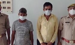 हत्या का खुलासा कर दो हत्यारोपियों को किया अरेस्ट हत्या का खुलासा कर दो हत्यारोपियों को किया अरेस्ट