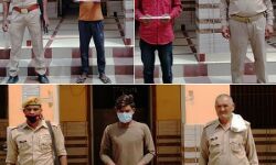 अपराध करने की फिराक में घूम रहे तीन आरोपी गिरफ्तार अपराध करने की फिराक में घूम रहे तीन आरोपी गिरफ्तार