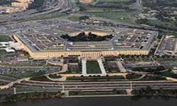 पुलिस अधिकारी पर गोलीबारी पुलिस अधिकारी पर गोलीबारी