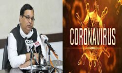 24 घंटे के दौरान कोरोना संक्रमण के आये 61 नये मामले 24 घंटे के दौरान कोरोना संक्रमण के आये 61 नये मामले