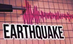 लगे भूकंप के झटके-घर से बाहर निकले लोग