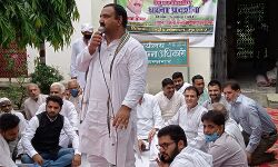 भुगतान के लिए रालोद ने गन्ना कार्यालय घेरा-किया प्रदर्शन भुगतान के लिए रालोद ने गन्ना कार्यालय घेरा-किया प्रदर्शन