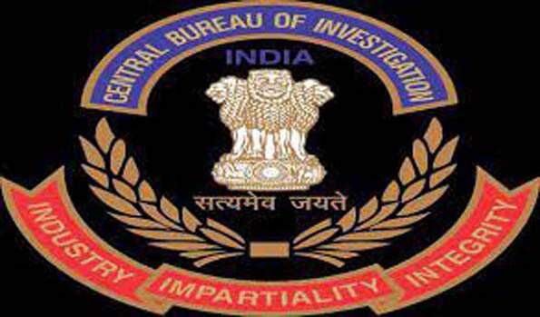 फिल्मी अंदाज में 80 लाख रु की ठगी, CBI ने किया गिरफ्तार