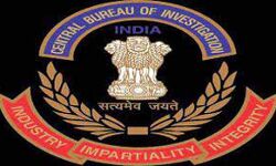 फिल्मी अंदाज में 80 लाख रु की ठगी, CBI ने किया गिरफ्तार फिल्मी अंदाज में 80 लाख रु की ठगी, CBI ने किया गिरफ्तार