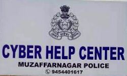 ठग के हलक से साइबर सेंटर ने निकाले हजारों रुपए ठग के हलक से साइबर सेंटर ने निकाले हजारों रुपए