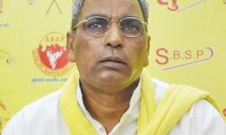 BJP को सत्ता से बेदखल करने से रोकने की नहीं किसी में ताकत-राजभर BJP को सत्ता से बेदखल करने से रोकने की नहीं किसी में ताकत-राजभर