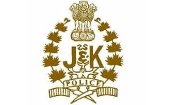 आतंकवादी हमले में एक पुलिसकर्मी शहीद आतंकवादी हमले में एक पुलिसकर्मी शहीद