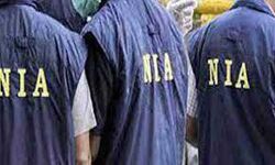 एनआईए ने जम्मू-कश्मीर के 14 जिलों में छापे मारे एनआईए ने जम्मू-कश्मीर के 14 जिलों में छापे मारे