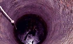 लापता हुई युवती का शव कुए से बरामद