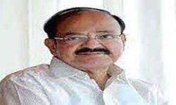 स्वतंत्रता सेनानियों को उपराष्ट्रपति एम. वेंकैया नायडू ने किया प्रणाम स्वतंत्रता सेनानियों को उपराष्ट्रपति एम. वेंकैया नायडू ने किया प्रणाम