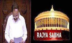 राज्य सभा ने ओलंपिक टीम का किया अभिनंदन राज्य सभा ने ओलंपिक टीम का किया अभिनंदन