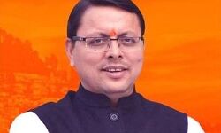 हरिद्वार में स्वतंत्रता संग्राम सेनानी सेवा सदन बनाया जाएगा : धामी हरिद्वार में स्वतंत्रता संग्राम सेनानी सेवा सदन बनाया जाएगा : धामी