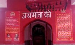 डासना देवी मंदिर में साधु को चाकू से गोदकर मरणासन्न किया डासना देवी मंदिर में साधु को चाकू से गोदकर मरणासन्न किया