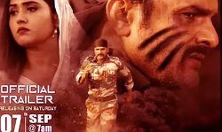 14 अगस्त को वर्ल्ड प्रीमियर से दिखेगा खेसारी-काजल का जलवा