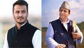 आजम खान और अब्दुल्ला की मुश्किलें हुई कम एससी ने दी जमानत आजम खान और अब्दुल्ला की मुश्किलें हुई कम एससी ने दी जमानत